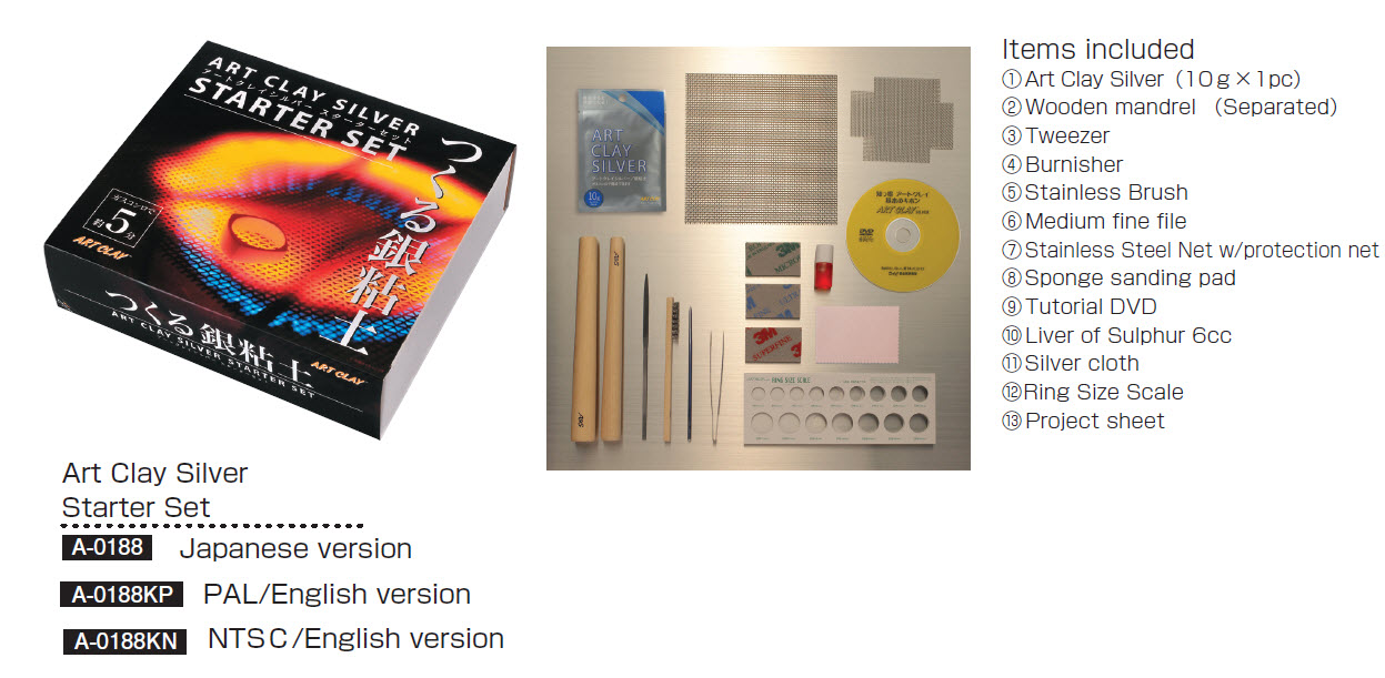 A 0188KP Art Clay Silver Starter Kit