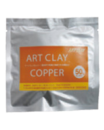 Art Clay Copper - 50g