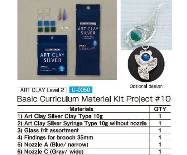 U-0050-Art-Clay-Course-L2-Kit-Project10