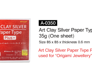 A-0350 Art Clay Silver Paper Type Plus 35g